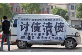公司同事网贷催收：如何应对职场中的金融困境
